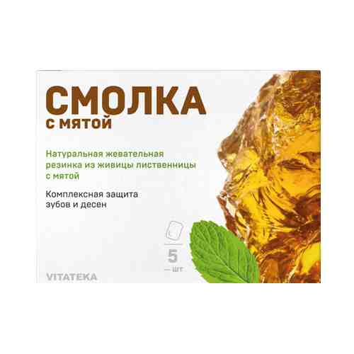 Витатека Смолка жевательная лиственничная с мятой, 0.8 г, таблетки, 5 шт.