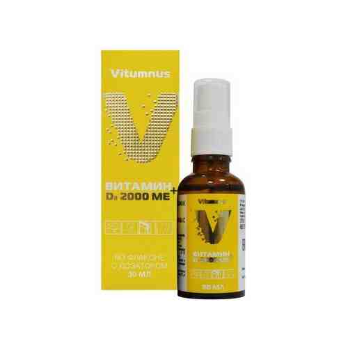 Vitumnus Витамин Д3, 2000 МЕ, спрей подъязычный дозированный, 30 мл, 1 шт.