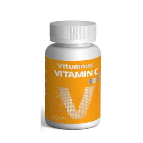 Vitumnus Витамин С, 900 мг, капсулы, 30 шт.