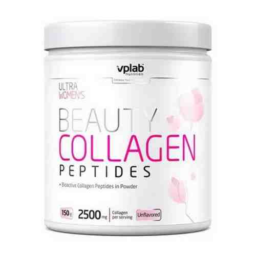 Vplab Collagen Peptides Beauty Гидролизованный коллаген, 2500 мг, порошок, 150 г, 1 шт.