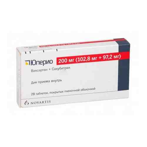 Юперио, 200 мг (102.8 мг+97.2 мг), таблетки, покрытые пленочной оболочкой, 28 шт.