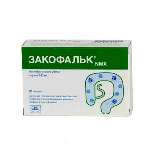 Закофальк NMX, 1.36 г, таблетки, 30 шт.