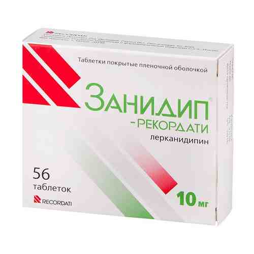Занидип-Рекордати, 10 мг, таблетки, покрытые пленочной оболочкой, 56 шт.