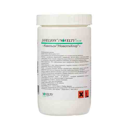 Жавельон/НовелтиХлор, таблетки для приготовления дезинфицирующего раствора, 300 шт.