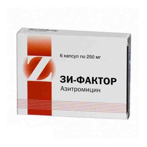 Зи-Фактор, 250 мг, капсулы, 6 шт.