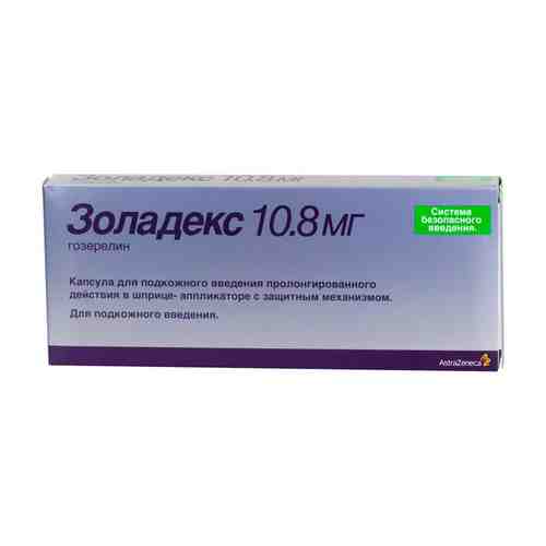 Золадекс, 10.8 мг, капсула для подкожного введения пролонгированного действия, 1 шт.