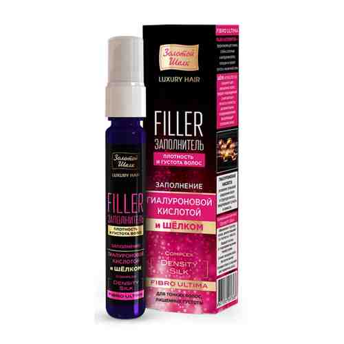 Золотой Шелк Fibro ultima Филлер заполнитель плотность и густота волос, средство жидкое косметическое, 25 мл, 1 шт.