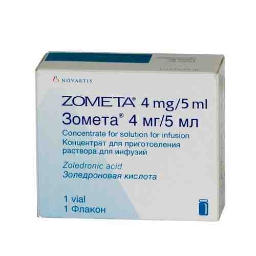 Зомета, 4 мг/5 мл, концентрат для приготовления раствора для инфузий, 5 мл, 1 шт.