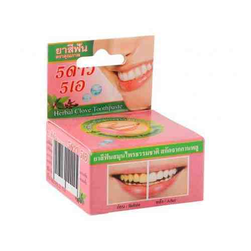 Зубной порошок Тайский с травами, порошок зубной, 25 г, 1 шт.