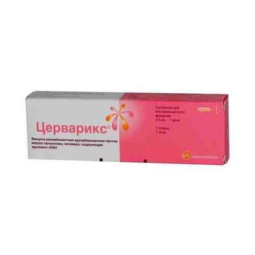 Церварикс, 0.5 мл/доза, суспензия для внутримышечного введения, 0.5 мл, 1 шт.