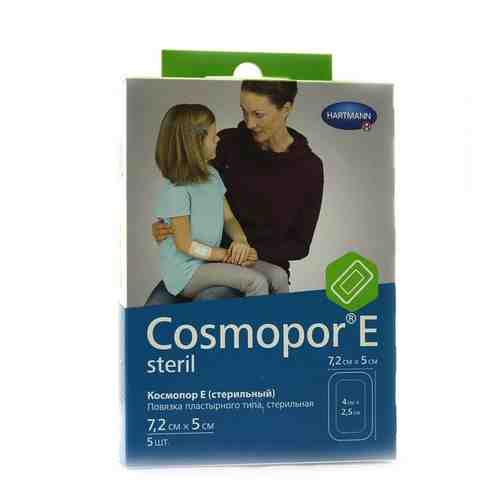 Cosmopor Е Повязка послеоперационная стерильная, 7.2х5см, повязка стерильная, 5 шт.