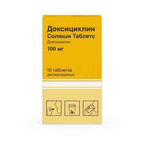 Доксициклин Солюшн Таблетс, 100 мг, таблетки диспергируемые, 10 шт.