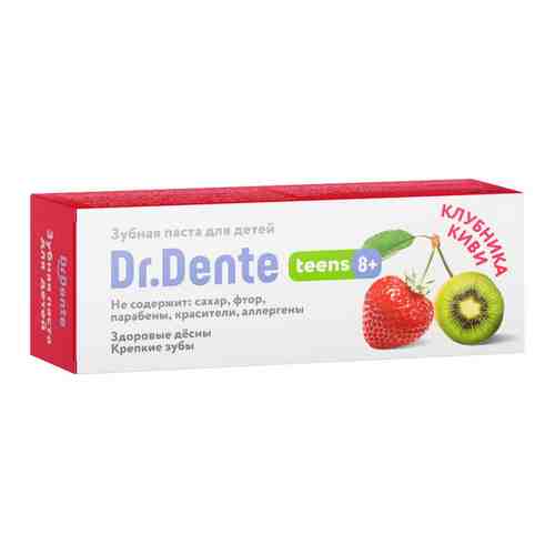 Паста Doctor el. Dr.dente паста зубная 130г sensitive. Зубная паста Dr. dente Multi Action. Белорусская зубная паста Dr Dent.