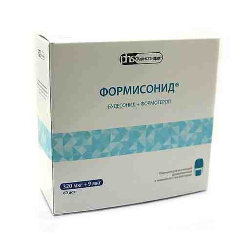 5. 5 мкг. Формисонид порошок для ингаляций. 5 120 доз. Будесонид формотерол для ингаляций 160/4.
