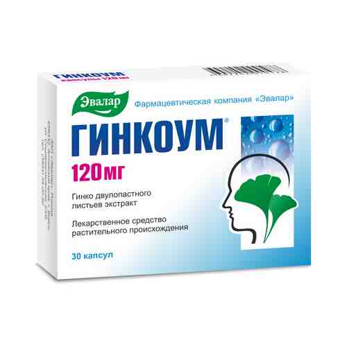 Гинкоум, 120 мг, капсулы, 30 шт.