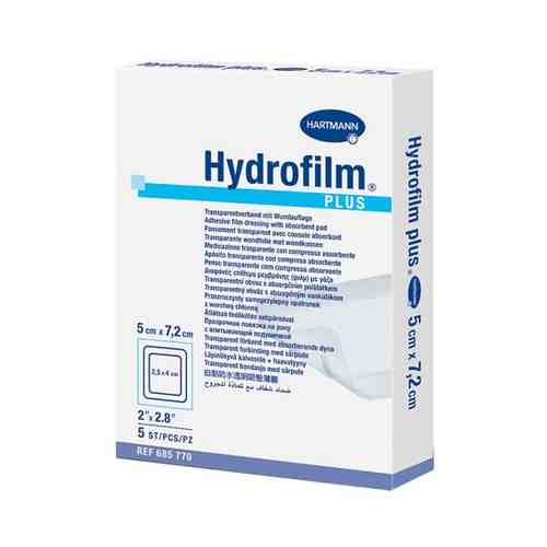 Hydrofilm plus прозрачная повязка, 5х7.2, повязка, 5 шт.