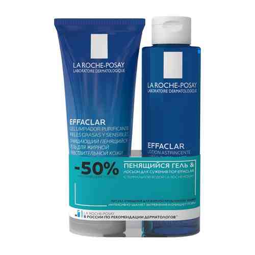 La Roche-Posay Набор Effaclar, набор, лосьон 200мл + гель очищающий 200мл, 1 шт.