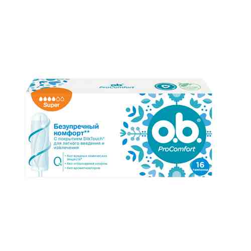 o.b. ProComfort super тампоны женские гигиенические, 16 шт.