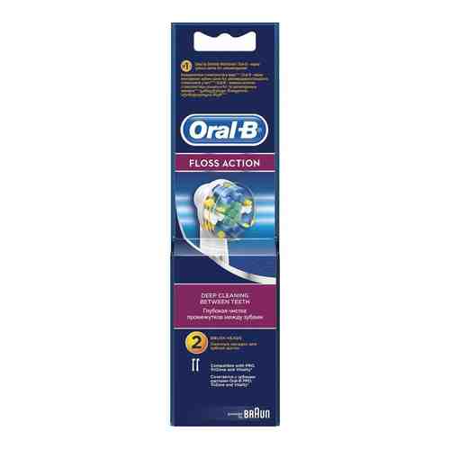 Oral-B Floss Action Насадка для электрической зубной щетки, EB25, 2 шт.