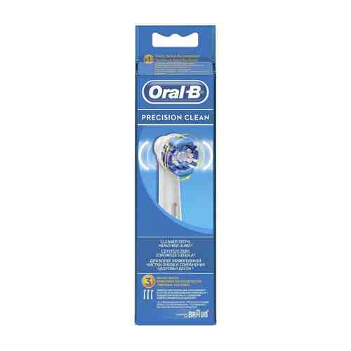 Oral-B Precision clean Насадка для электрической зубной щетки, 3 шт.