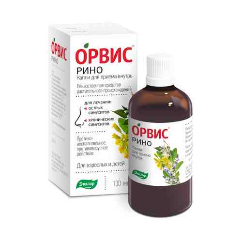 Орвис Рино, капли для приема внутрь, 100 мл, 1 шт.