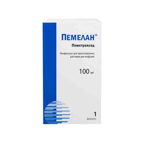 Пемелан, 100 мг, лиофилизат для приготовления раствора для инфузий, 1 шт.