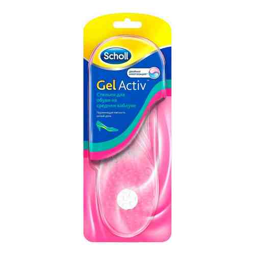 Scholl GelActiv стельки для обуви на среднем каблуке, прозрачные, 2 шт.