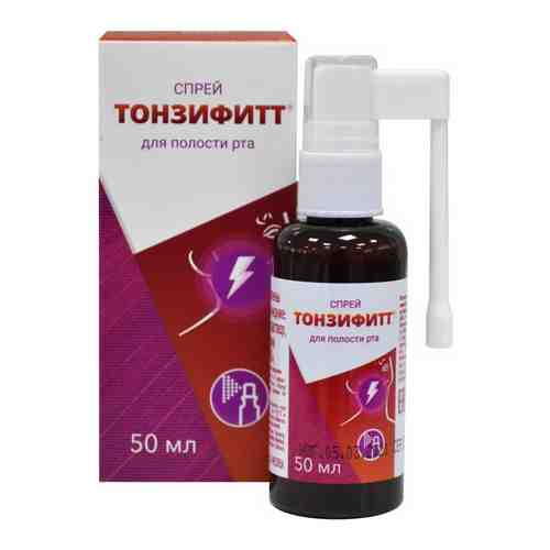 Тонзифитт спрей для полости рта, спрей для местного применения, 50 мл, 1 шт.
