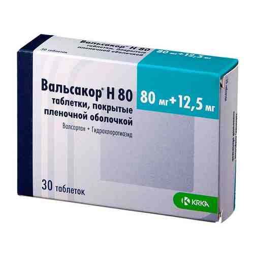 Вальсакор Н80, 80 мг+12.5 мг, таблетки, покрытые пленочной оболочкой, 30 шт.