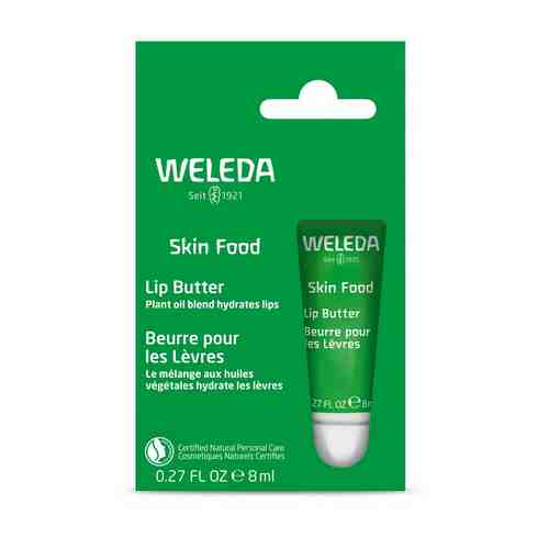 Weleda skin food Бальзам для губ питательный, бальзам для губ, 8 мл, 1 шт.