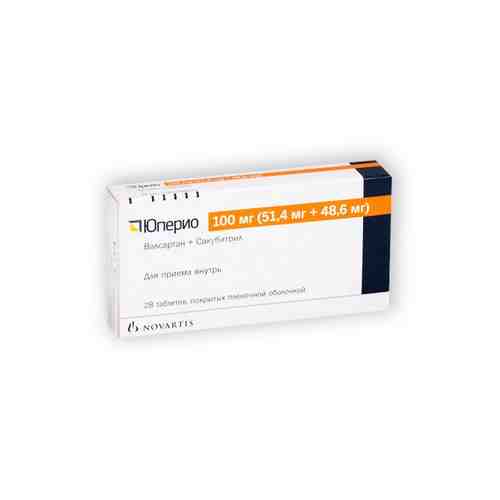 Юперио, 100 мг (51.4 мг+48.6 мг), таблетки, покрытые пленочной оболочкой, 28 шт.